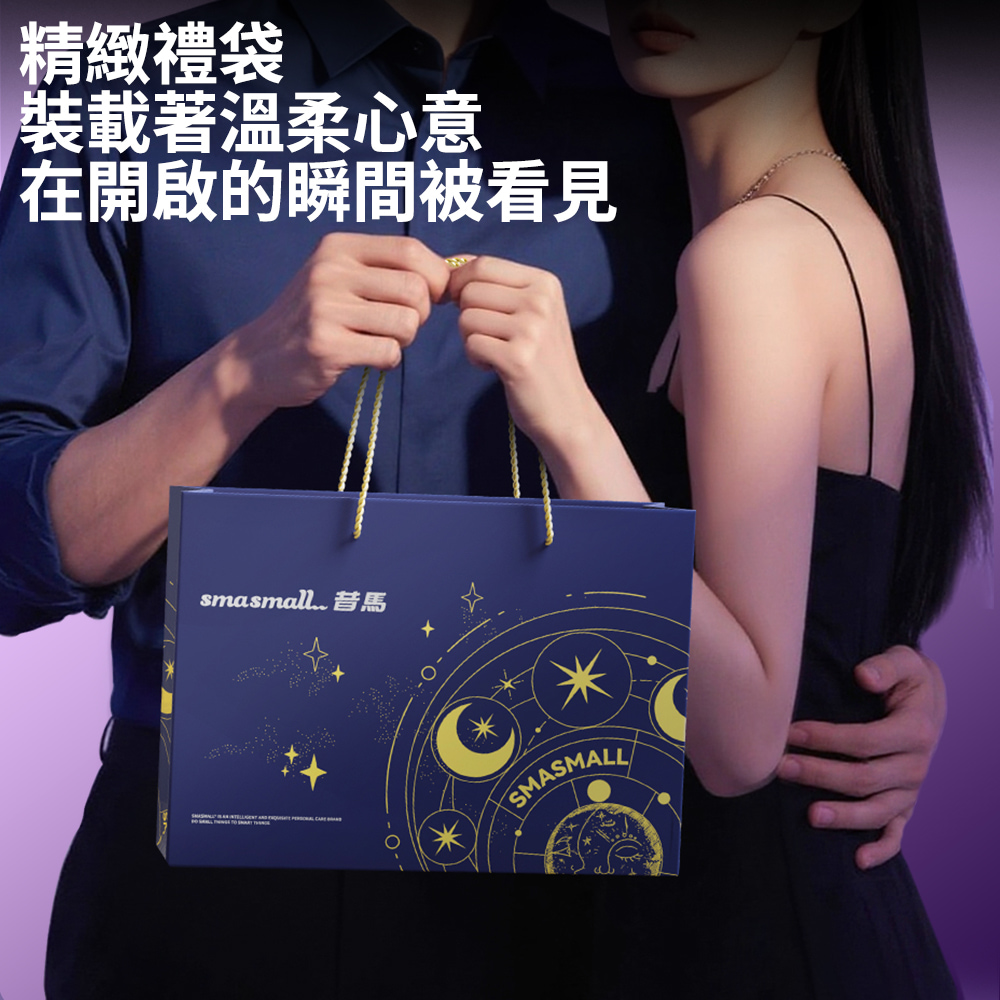 心意之選 送禮體面