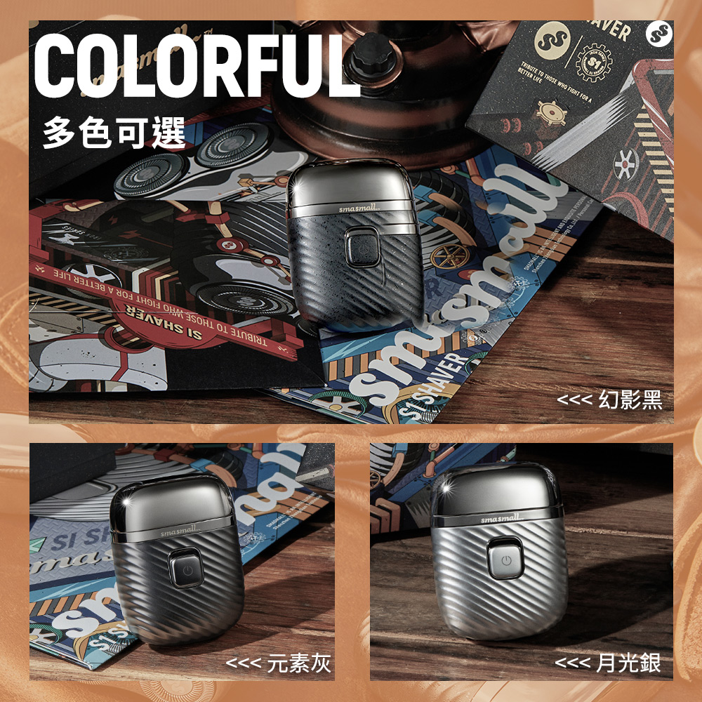 三色可選 風格百搭